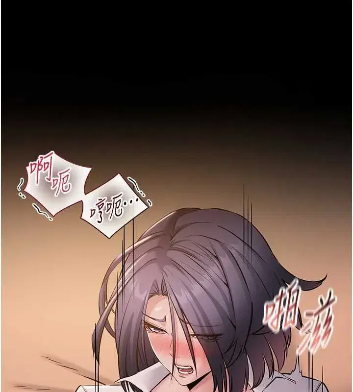 第44話