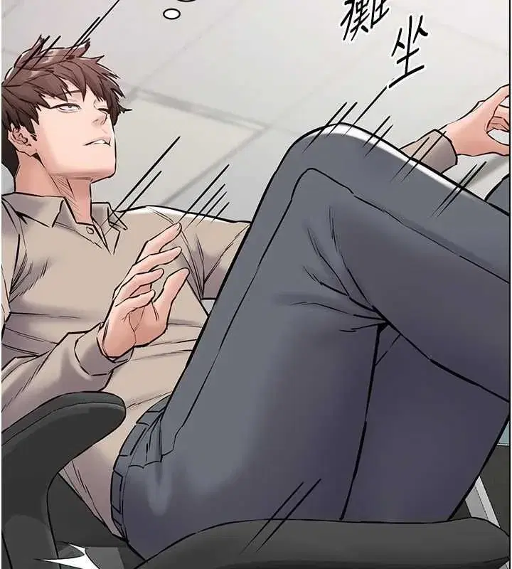 第45話