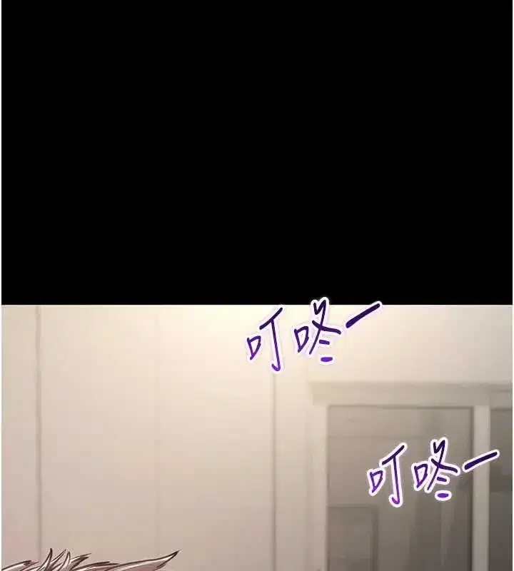 第45話