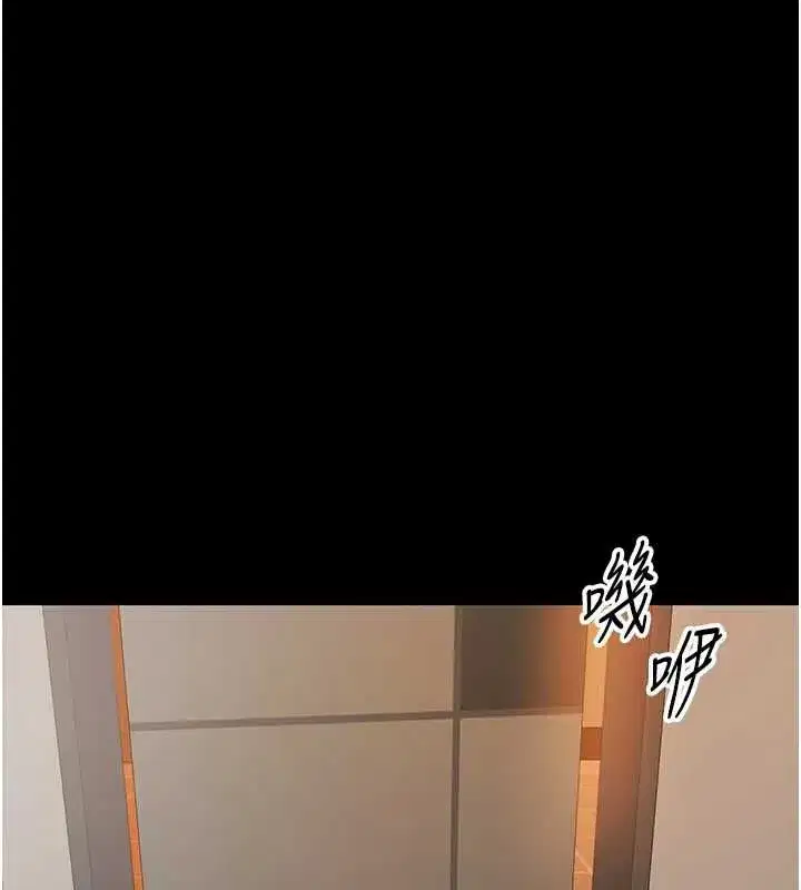 第45話