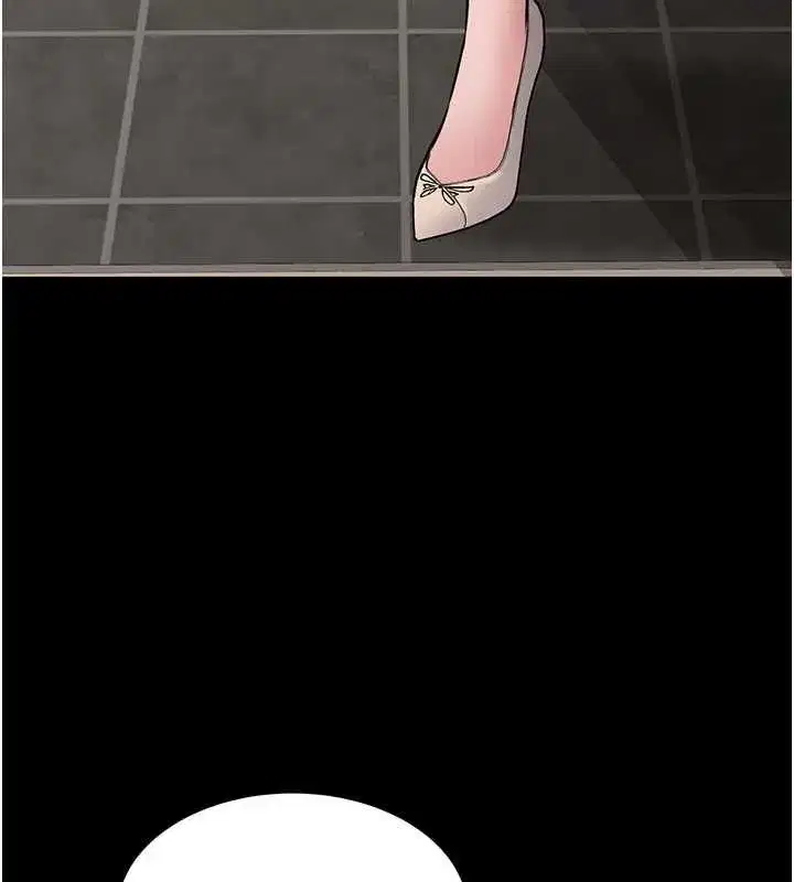 第45話