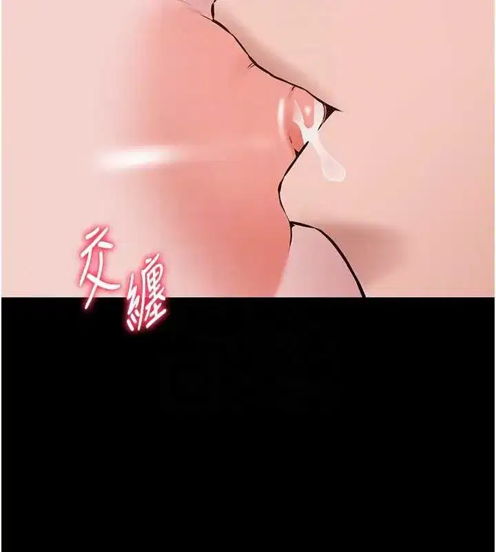 第45話