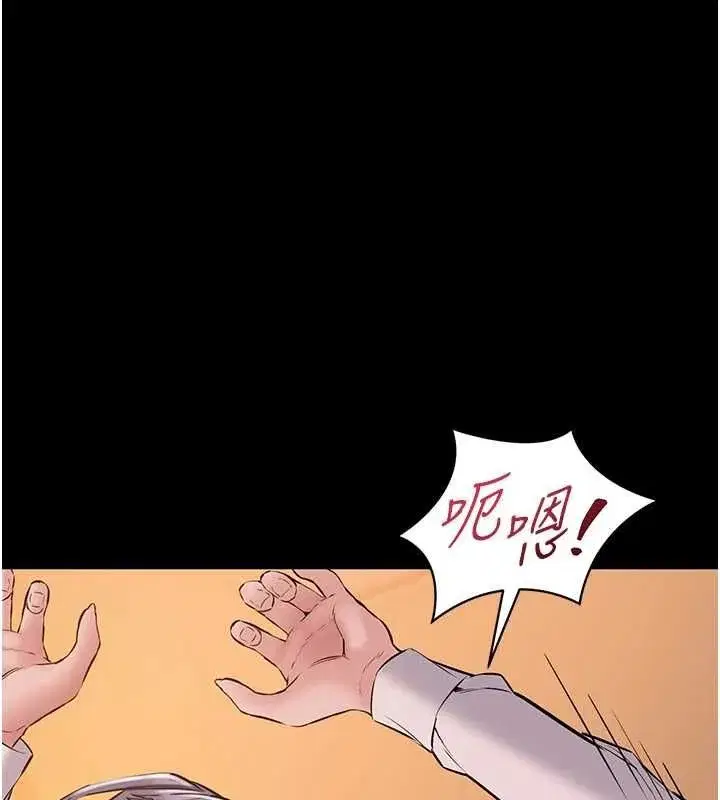 第45話