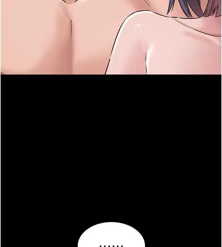 第45話