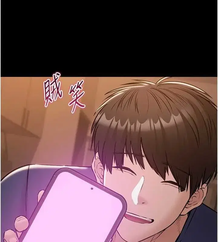 第45話