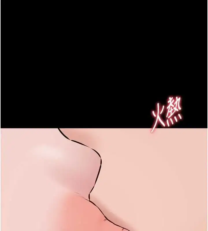 第46話