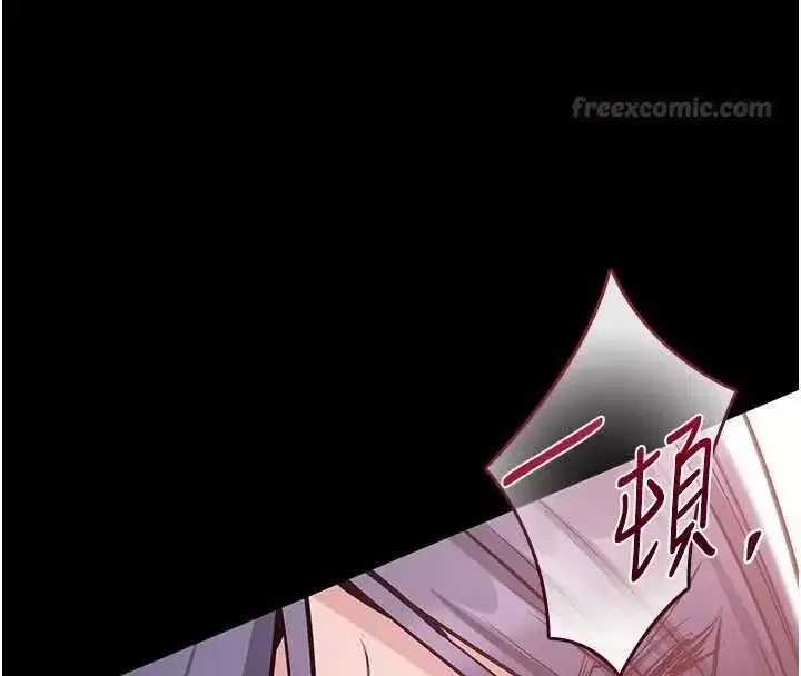 第46話