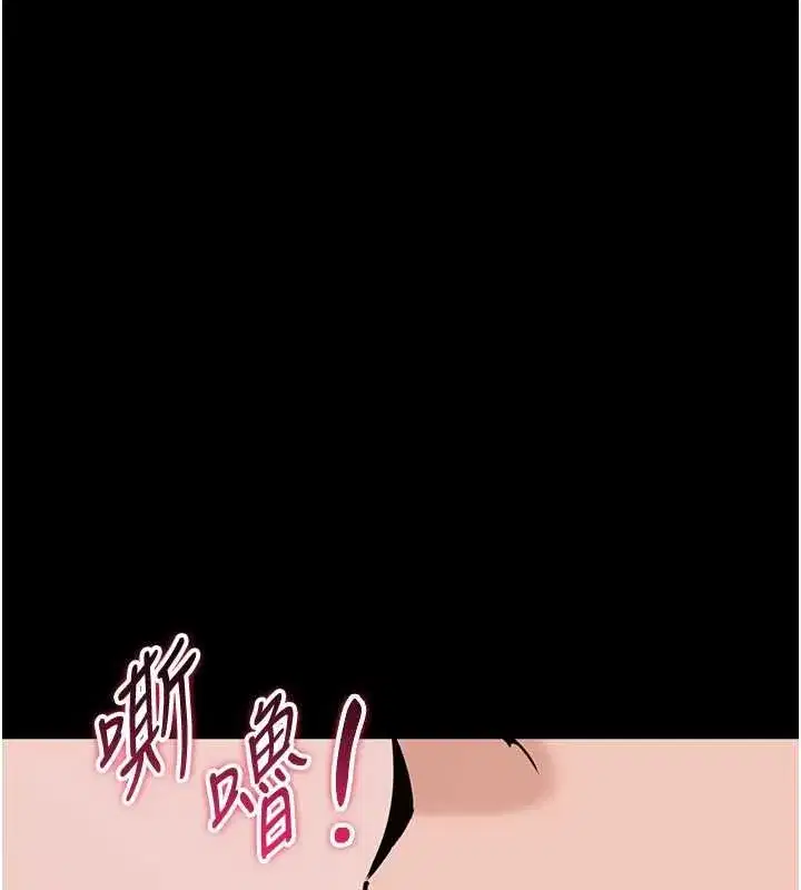 第46話