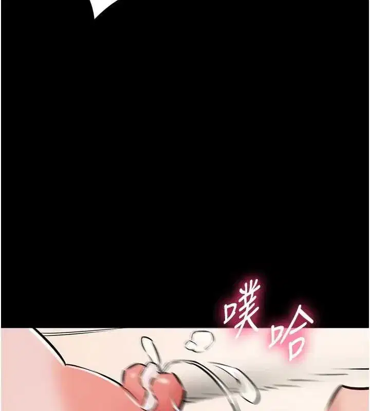 第46話