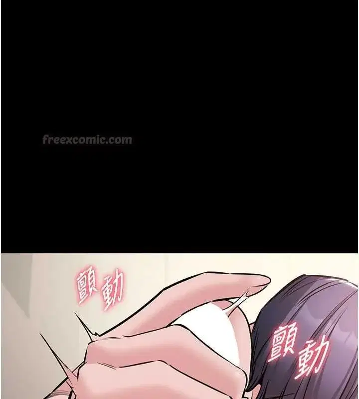 第46話