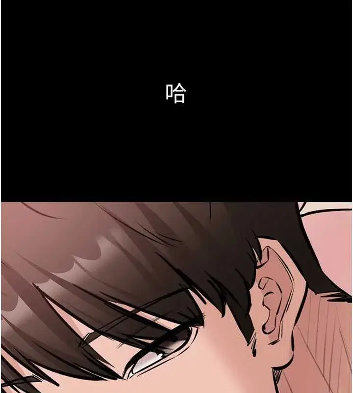 第46話