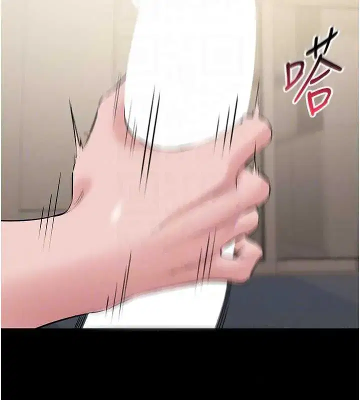 第46話