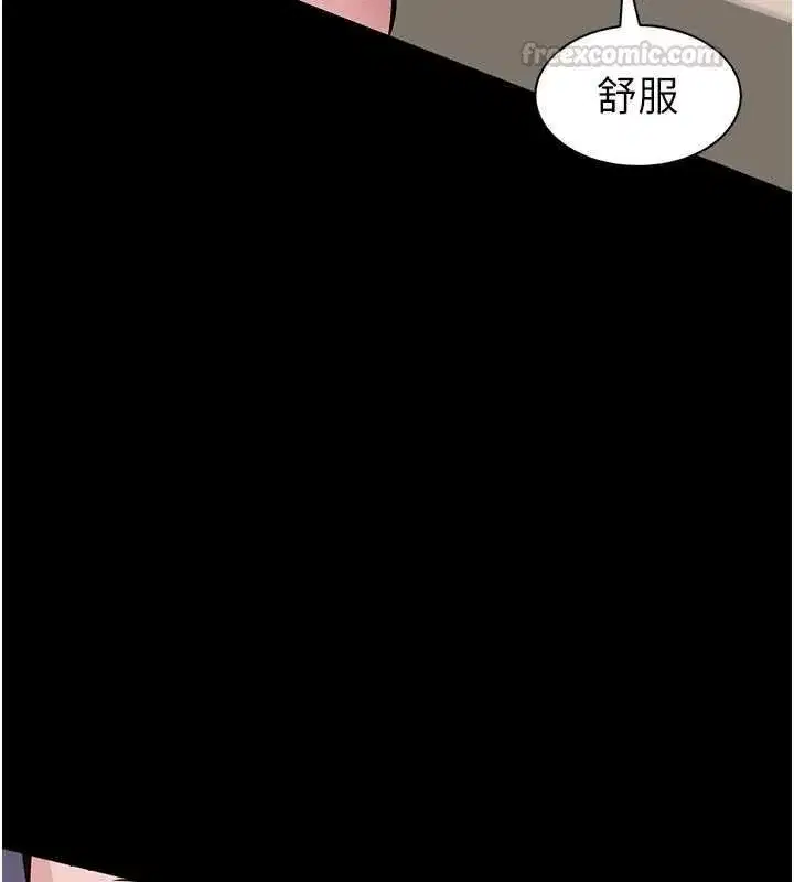 第46話