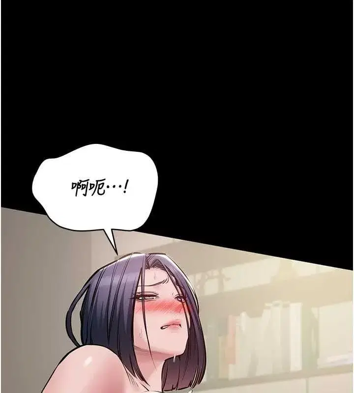 第46話