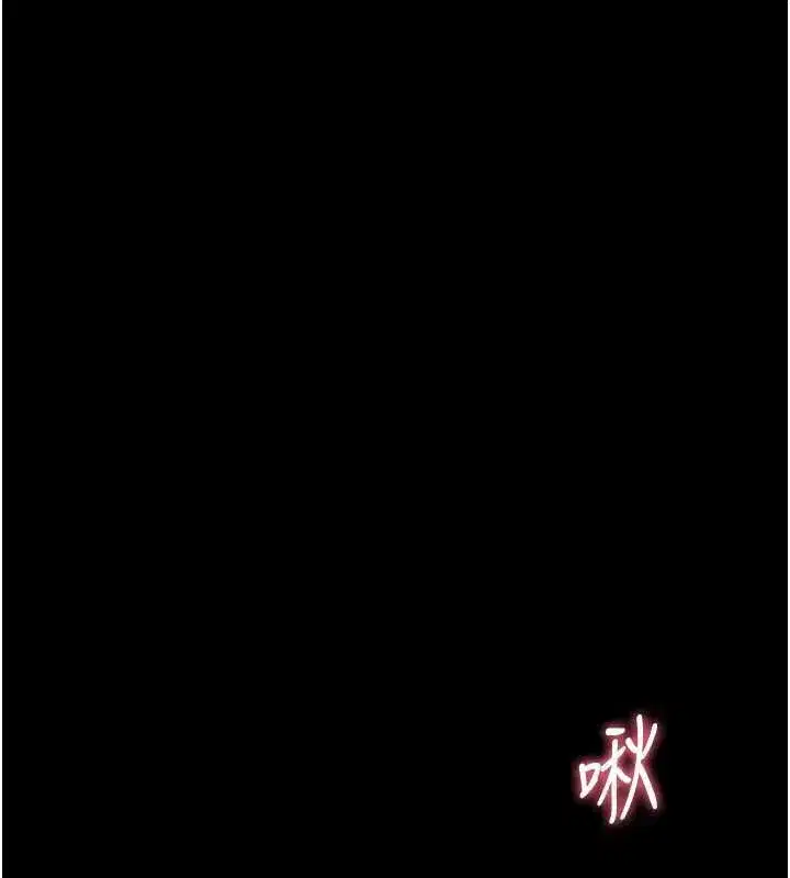 第46話