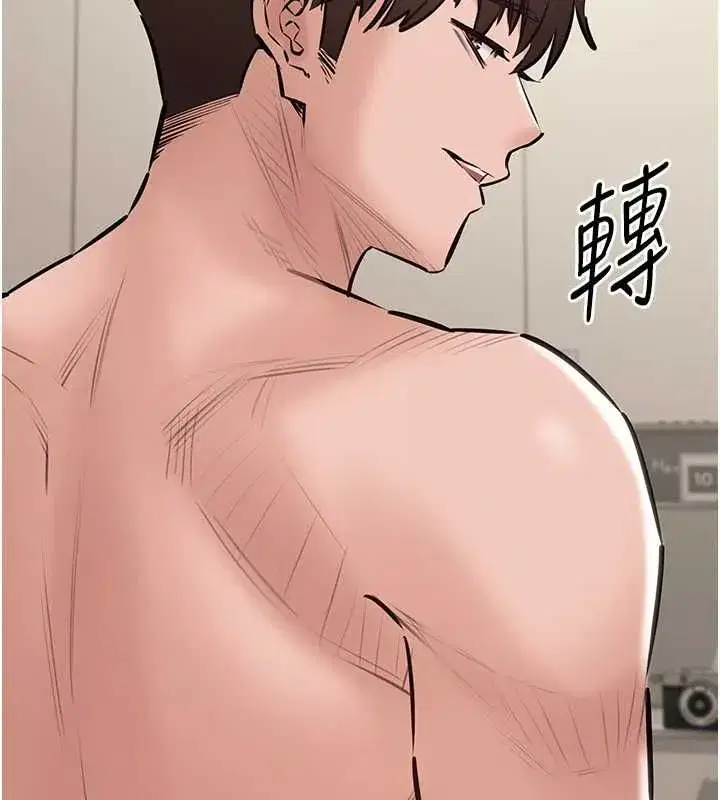 第46話