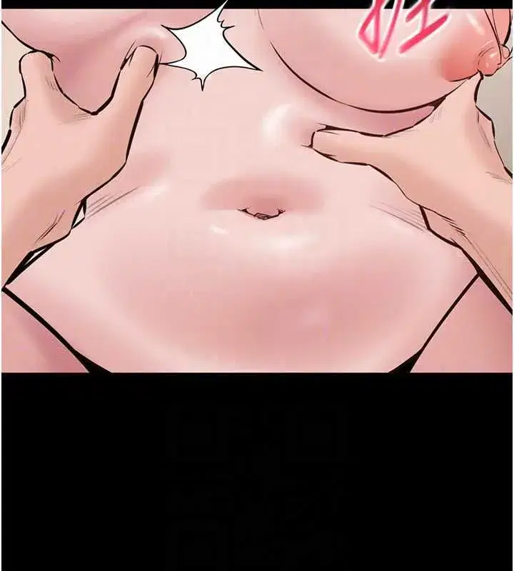 第46話