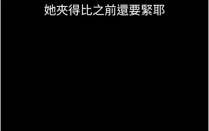 第46話