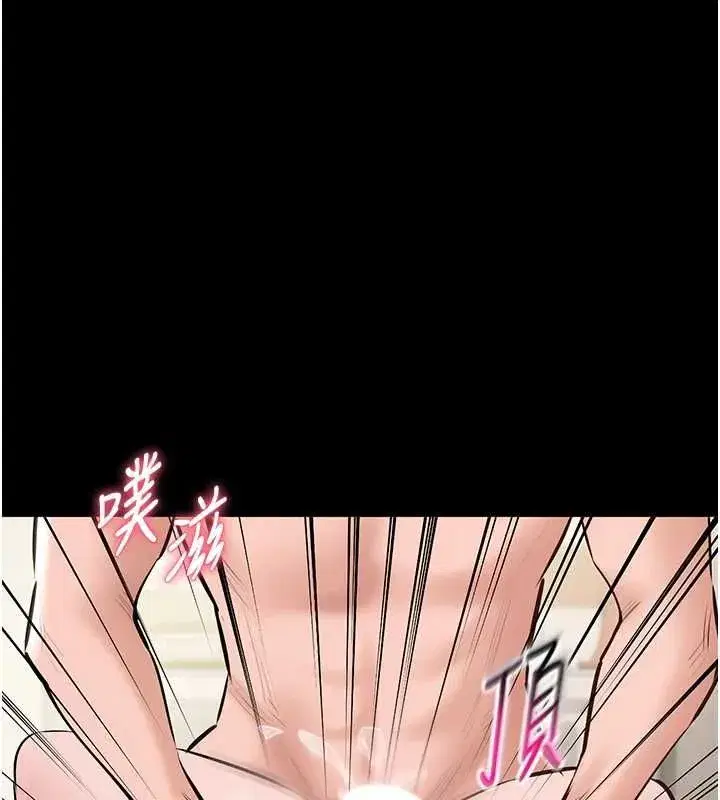第46話