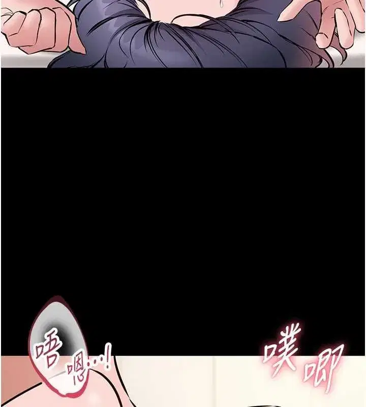 第46話