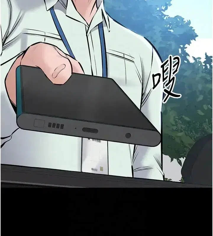 第47話