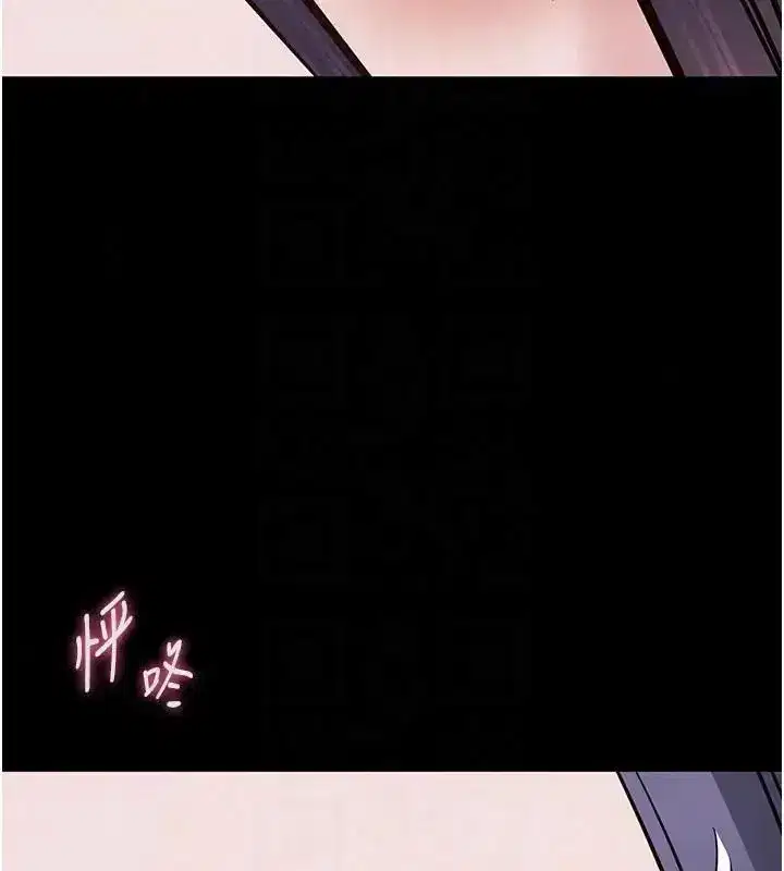 第47話