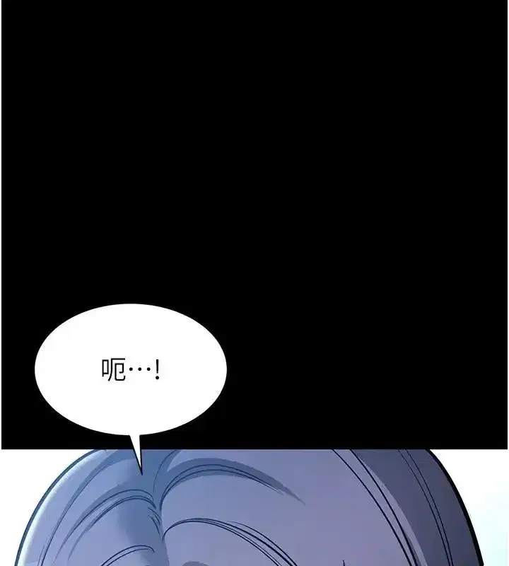 第47話