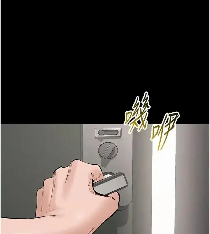 第47話