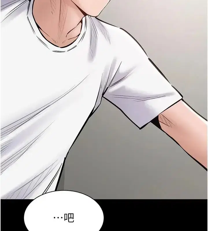 第47話