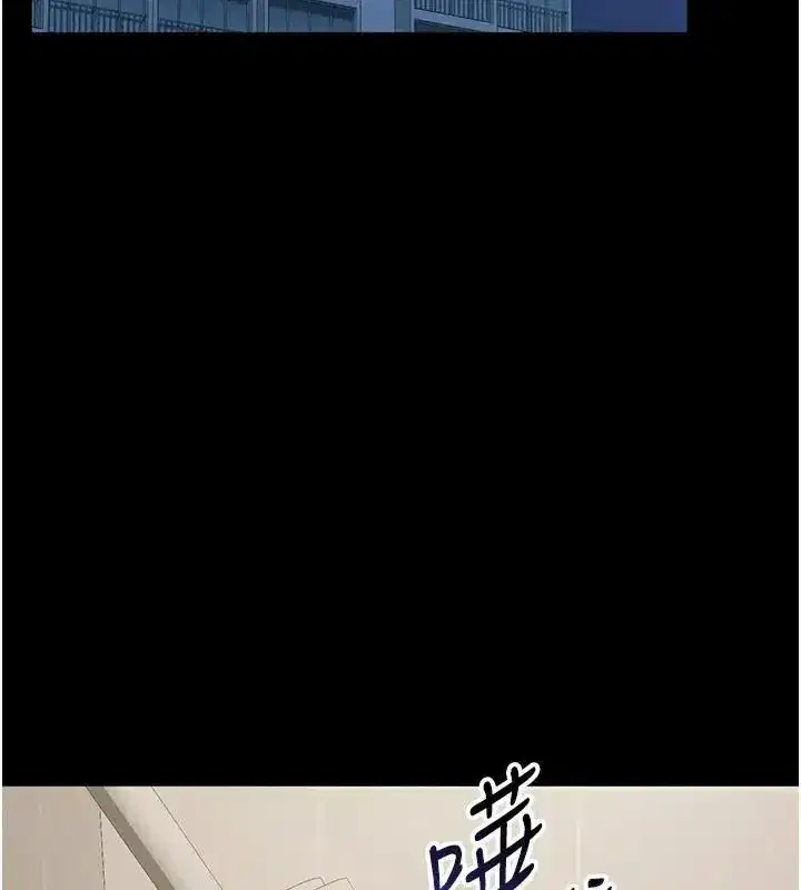 第47話