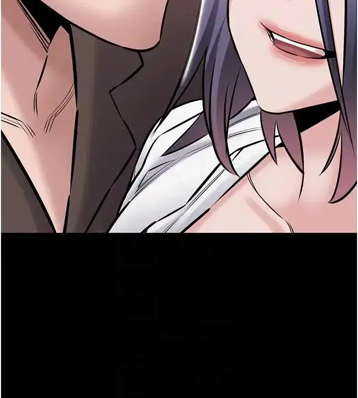 第47話