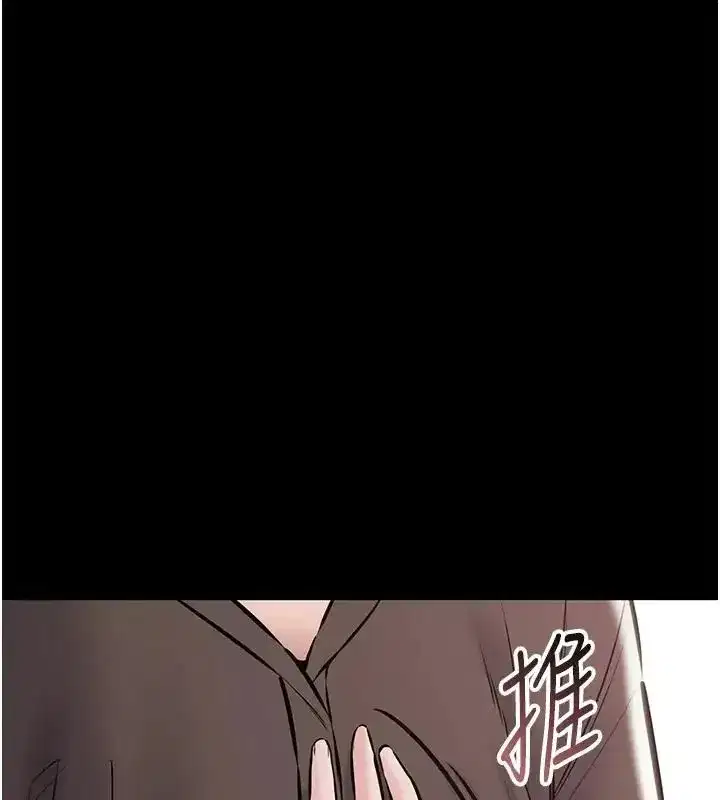 第47話
