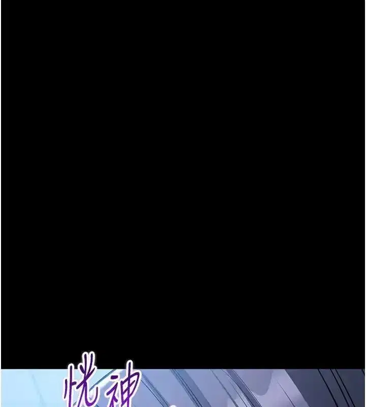 第47話