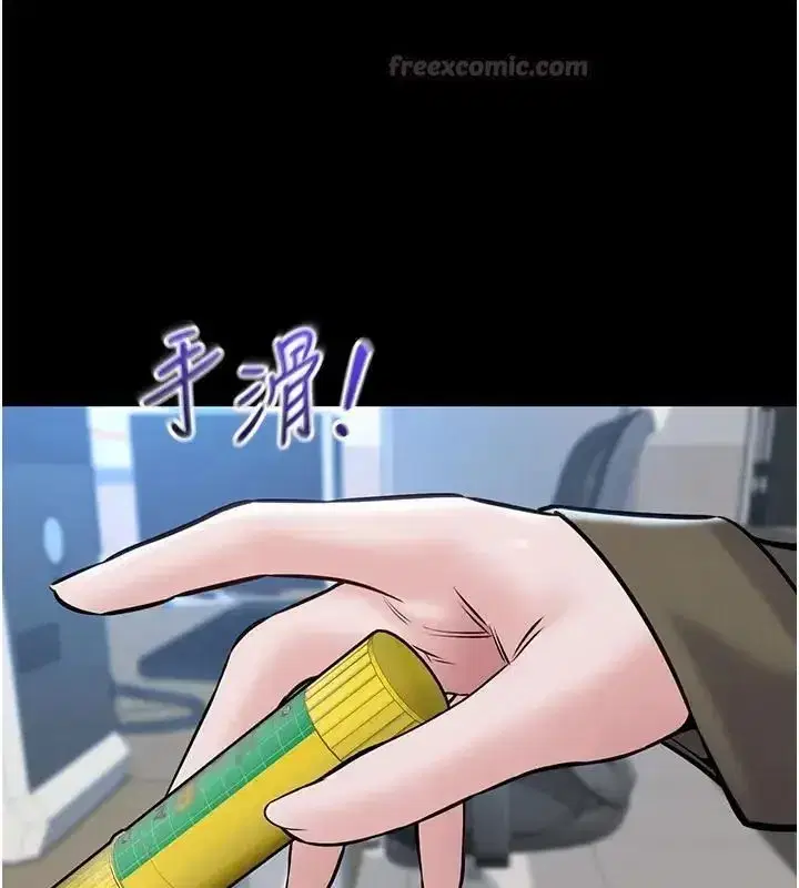 第47話