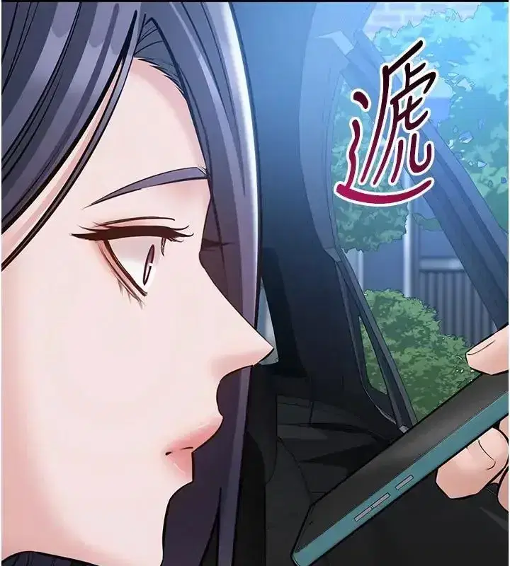 第47話