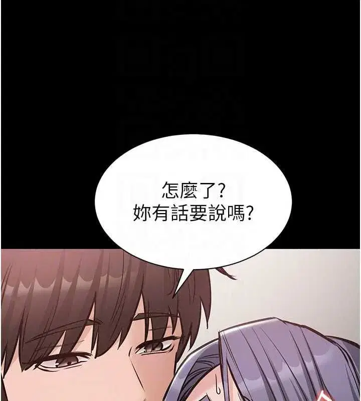 第48話
