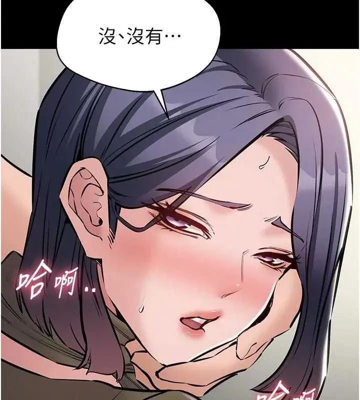 第48話