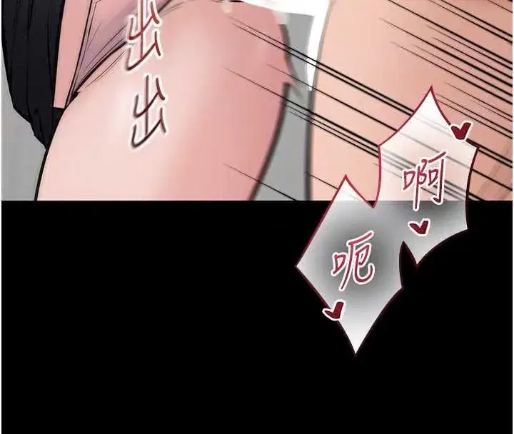 第48話