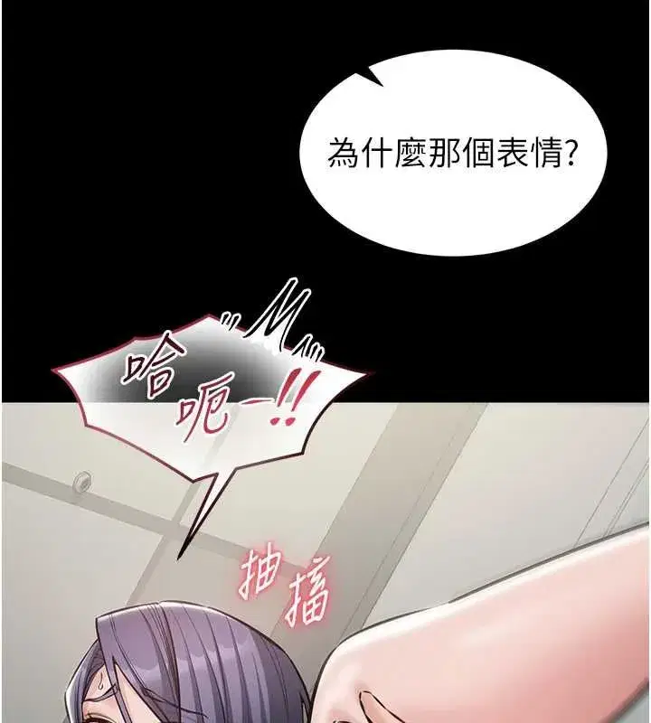 第48話