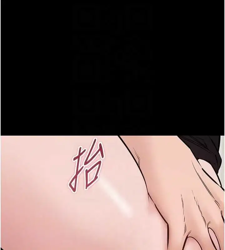 第48話