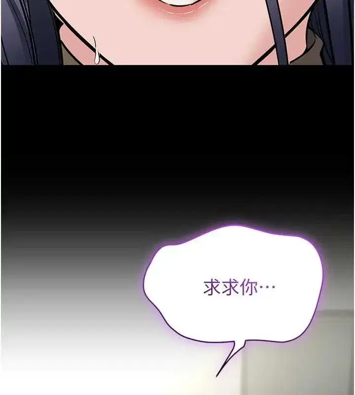 第48話