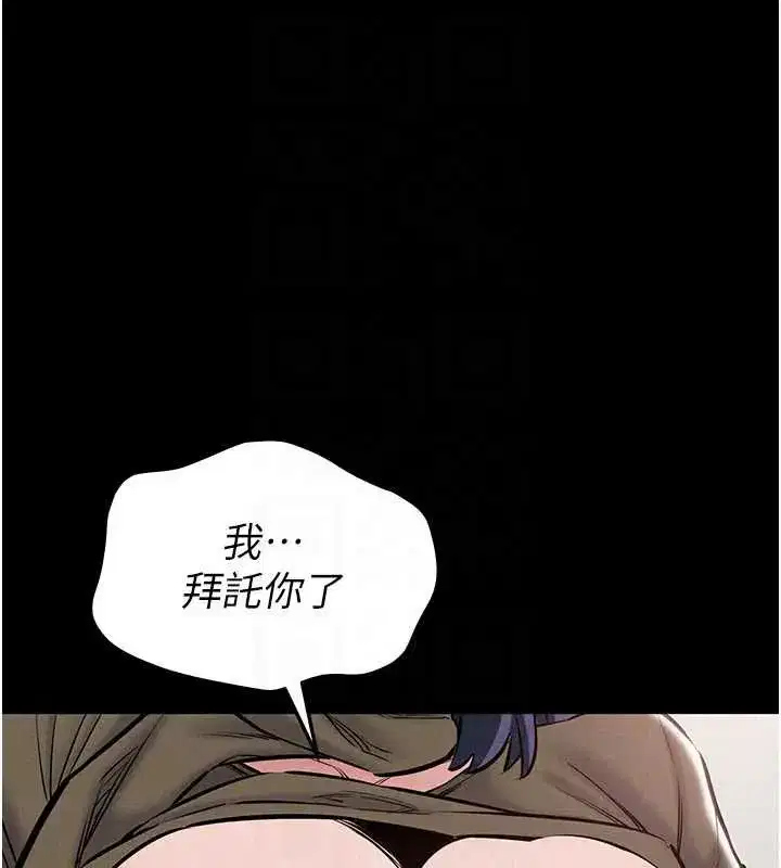 第48話
