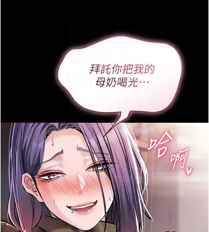 第48話