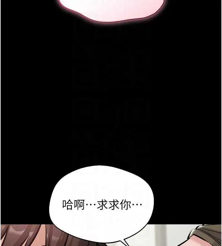 第48話