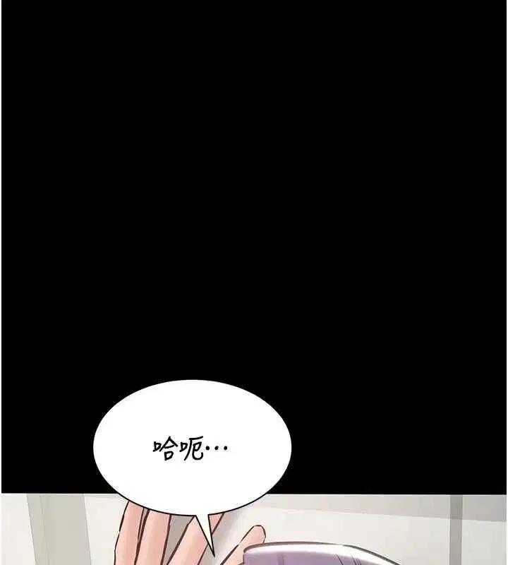 第48話