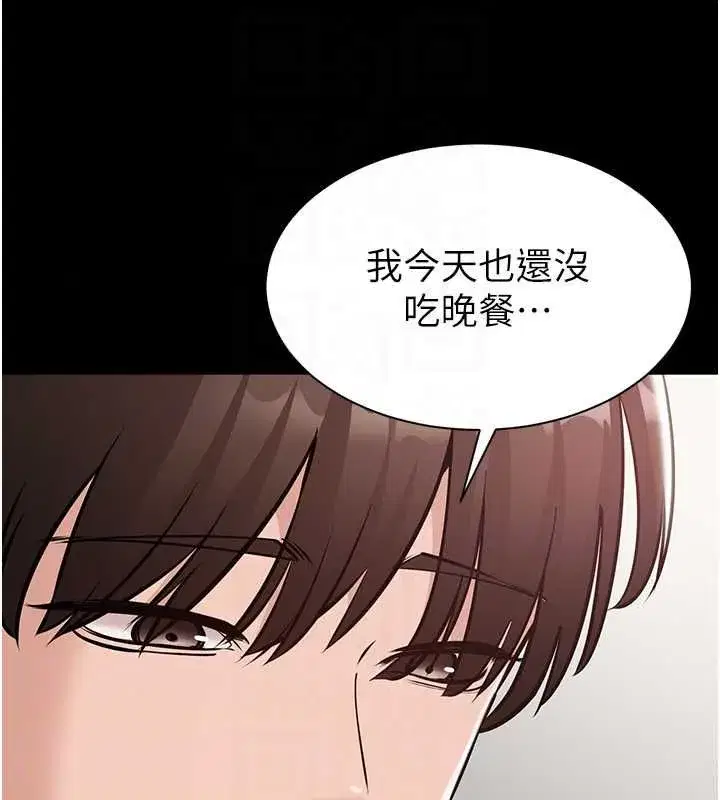 第48話
