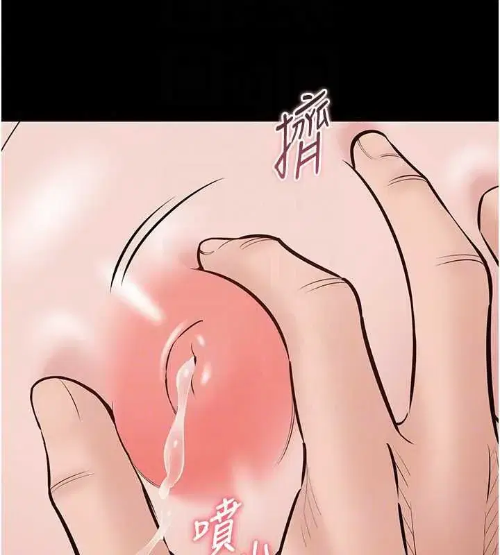 第48話