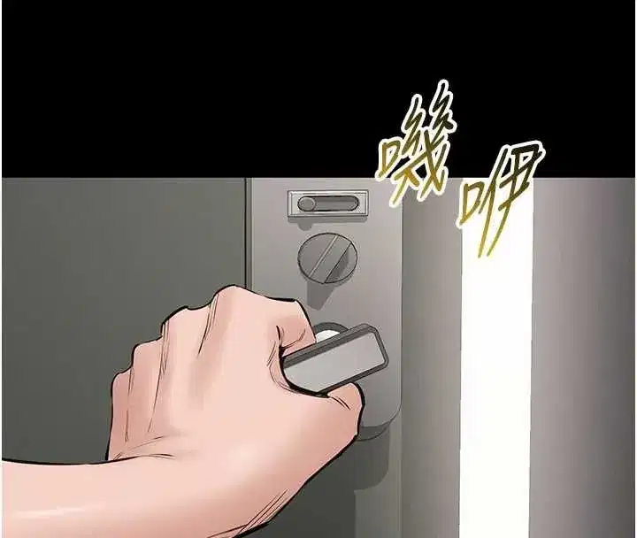 第48話