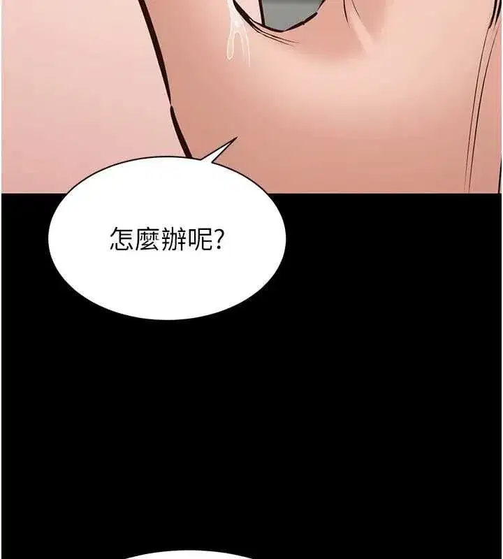 第48話