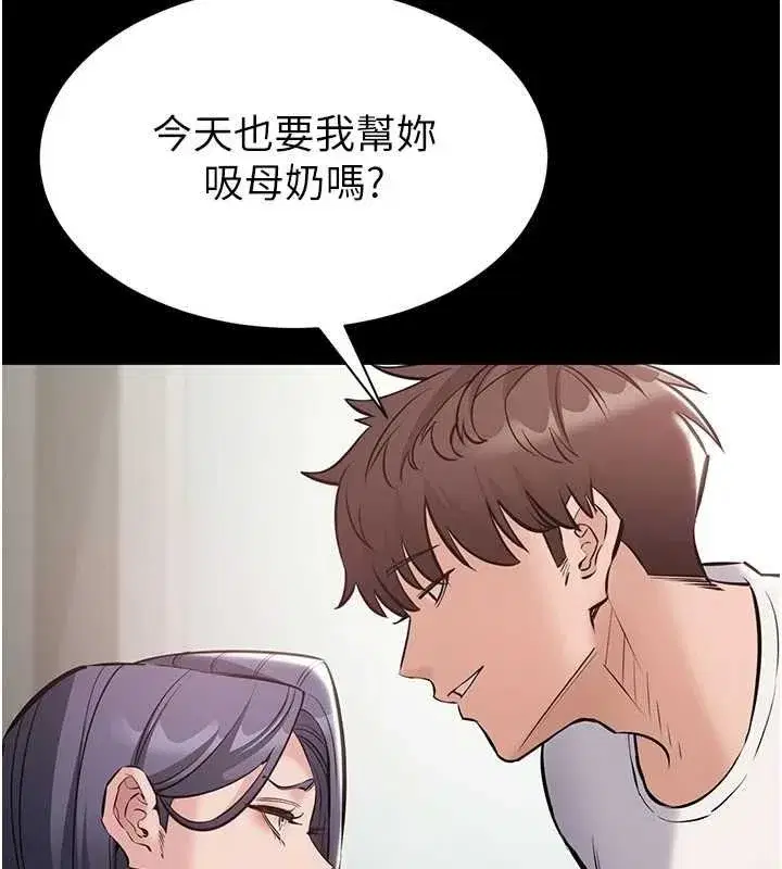 第48話
